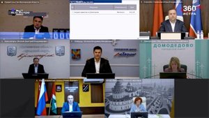 Нормативы накопления ТКО в Подмосковье пересмотрят в 2026 году.