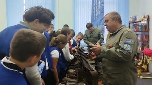 Урок в школе 2024г.