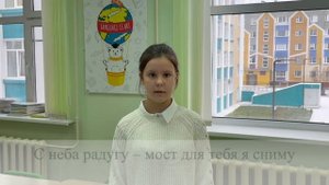 Nadezhda Salinder, I will give you a gift, by Glafira Artushenko, 4th grade, Nadym Gymnasium