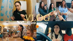 VLOG: Я БЕРЕМЕННА, ДЕВИЧНИК, ФОТОСТУДИЯ, СПОРТ, ДЕВЧАЧЬИ ПОКУПКИ И ПРОБЛЕМЫ В ДЕТСКОМ САДУ