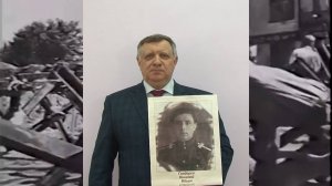 Об участнике Великой Отечественной войны Николае Ильиче Гондареве
