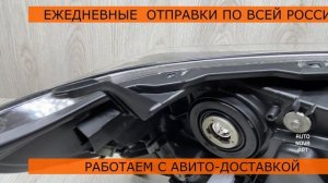 Фара левая Toyota Land Cruiser Prado 150 LED Арт.725100086