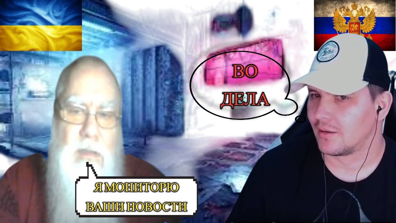 Кастрюлизация полным ходом