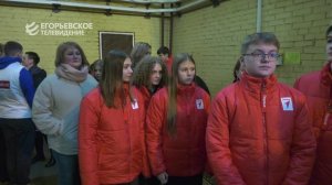 Егорьевские школьники посетили один из объектов коммунального хозяйства - станцию очистки воды