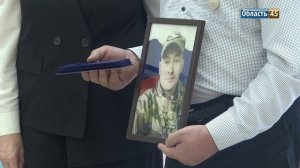 «Чтим его память»: в Кургане родные погибшего на СВО бойца рассказали о своём герое
