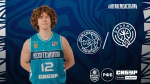 Нефтехимик (Тобольск) - Динамо-2 Уфа (Уфа)