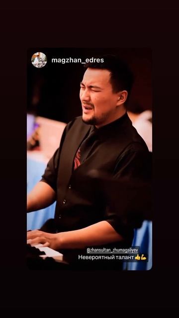 Жансултан Жумагалиев. Певец. Артист. Модель #behindthescenes #wedding #rec #rek #edit #suit #marvel