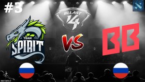 ПОЛНЫЙ ГАЗ | Spirit vs BetBoom #3 (BO3) BLAST Slam 4