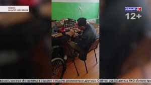 Открыты мастерские НКО социального обслуживания населения «Титан»