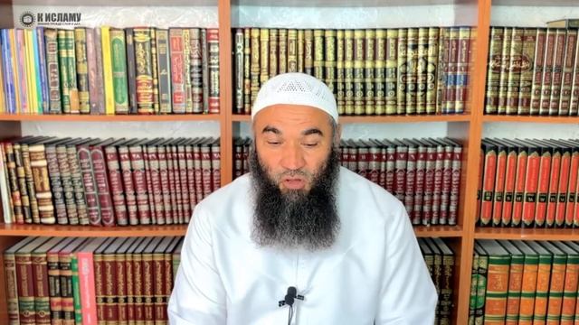 Пророк ﷺ милостивее к нам, чем мы сами к себе | Ринат Абу Мухаммад смотреть онлайн