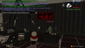 Интервью часть 2