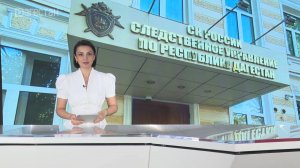 Воспитательницу сада в Дербенте отстранили от работы после жалоб родителей на избиения детей