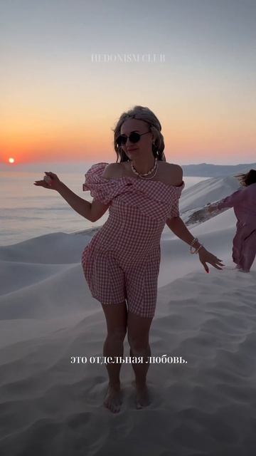 СОКОТРА: ЛУЧШЕЕ МЕСТО НА ЗЕМЛЕ, О КОТОРОМ МОЛЧАТ!