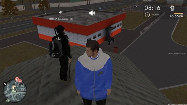 Песни Соловья в МТА Province