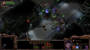 StarCraft II СТАРКРАФТ! ДЖИМ РЕЙНОР! ЗАРАЖЁННЫЕ!