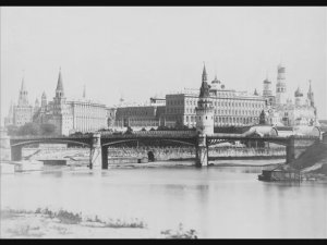 Москва Златоглавая