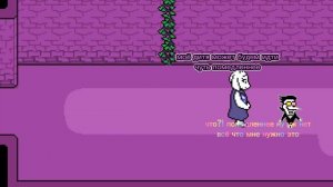 спамтон в undertale серия 2