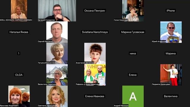 Цена успеха - история Кирилла Ковязина смотреть онлайн