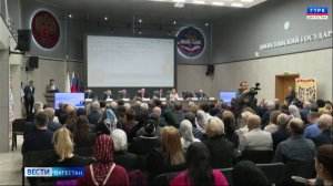 Вести Дагестан 17.10.25 г. 21.15