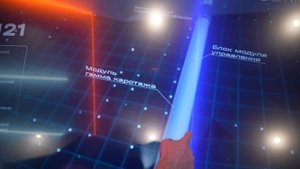Интерактивная презентация оборудования для стенда на Газовый форум