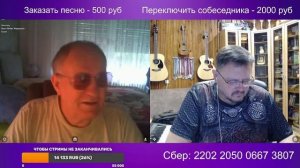 Наши люди в Германии и Доцент
