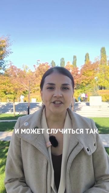 Финансовая грамотность для детей: от карманных денег к инвестициям смотреть онлайн