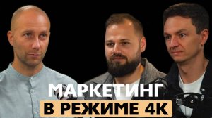 Маркетинг для бизнеса: инструкции, стратегии и идеи для продвижения