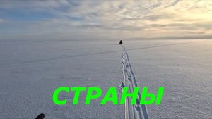СОВСЕМ СКОРО!!!!