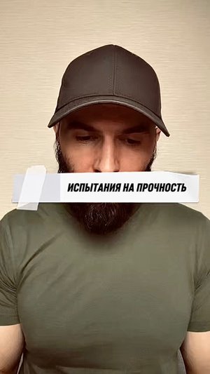 Есть ли смысл проверять тех людей, которые находятся ближе других, является ли это где-то нормой?