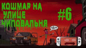 Кошмар на улице Чиповальня 6 | Ремонт двух Nintendo switch Oled