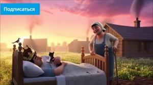 Мой муж — лодырь ｜Весёлая песня с Юмором и Клипом｜