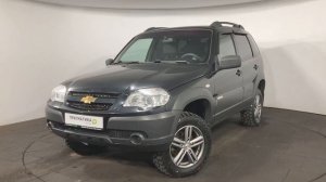X9L212300H0623610