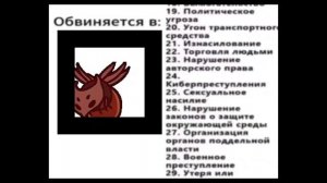 HOLLOW KNIGHT МЕМЫ // ВСЕ ПРЕСТУПЛЕНИЯ ПЕРВОБЫТНОГО АСПИДА