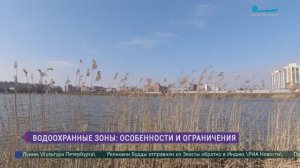 Водоохранные зоны Петербурга: особенности и ограничения