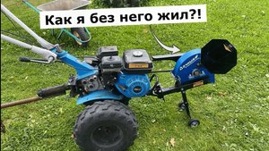 Измельчитель садовый на Мотоблок "Дачный"