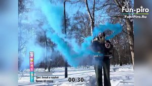 Цветной дым Ручной для "Гендер Пати" с Переходом - 60 сек (Мальчик)
