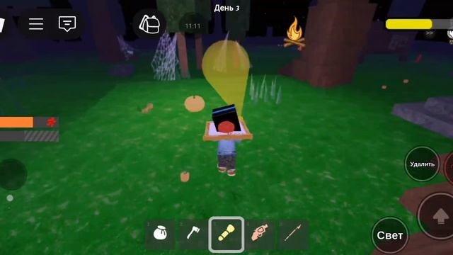 как я играю в 99 ночей в лесу (тестирую новый лимитированный класс) вторая часть смотреть онлайн