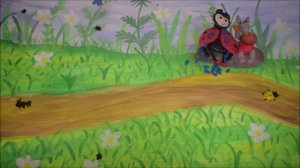 Мультфильм "Божья коровка", Положая Полина, 9 лет