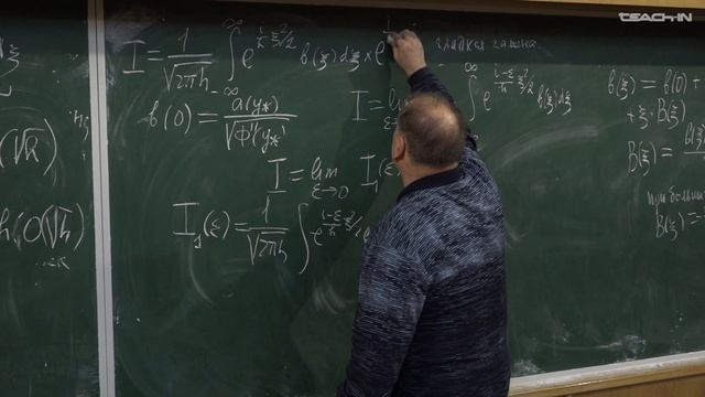 Назайкинский В.Е. - Геометрия и квазиклассическое квантование - 4. Глобальное асимптот. решение