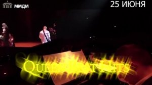 Queen Best Hits