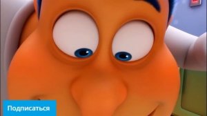 Я не виноват｜Весёлая песня с Юмором и Клипом｜