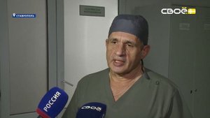 Новости на Своём от 20 октября 2025г. 8:30