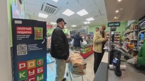 Продолжение наглого обмана в Пятерочке. Продолжают дурить покупателей. Просрочка. Neprovokator.