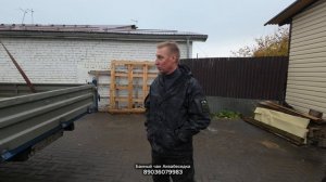 отправляю Аквабеседку#130 в Москву для Евгения