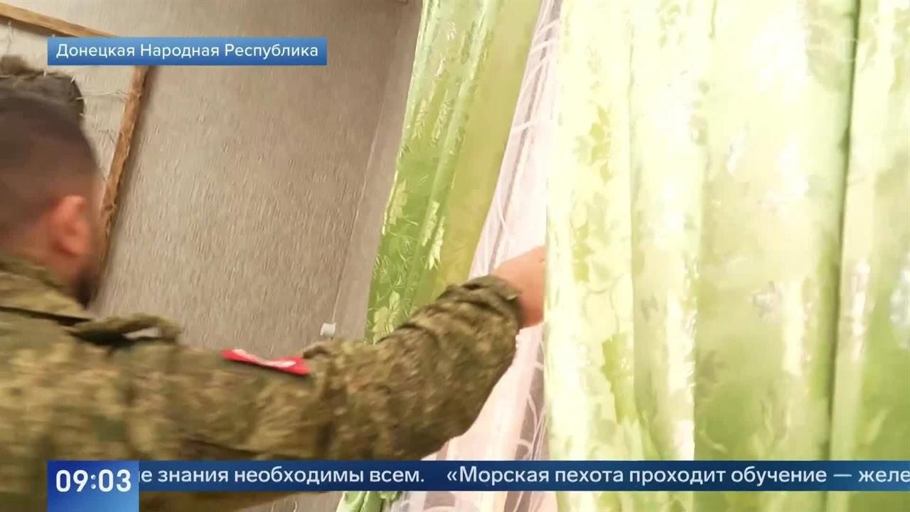 Боец ВС РФ объяснил, почему перфекционизм может быть опасен в зоне СВО