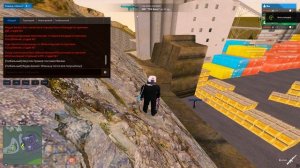 Grand Theft Auto  San Andreas 2025.10.20 - 22.30.33.04