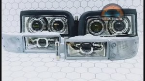 MAN  светодиодная профессиональная оптика