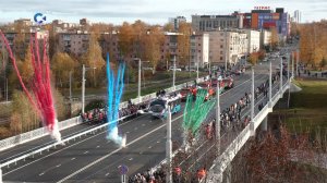 Лобановский мост открыли в Петрозаводске