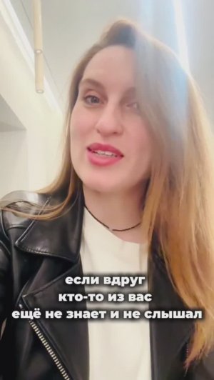 Откровение от создателя проекта "Точка Счастья.Дети"