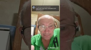 Прямая трансляция От крючка до прилавка А-М